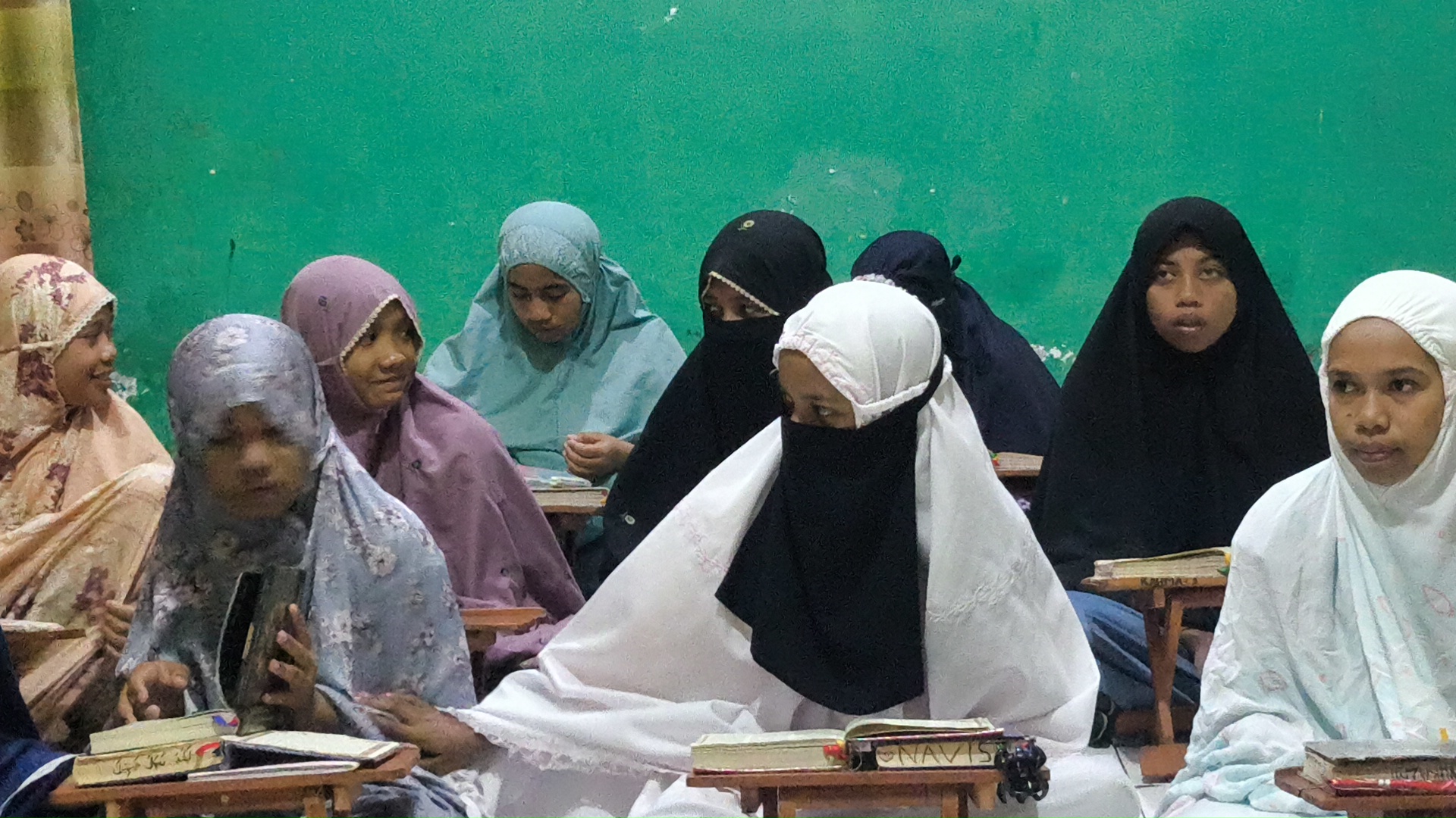 Kajian Tafsir